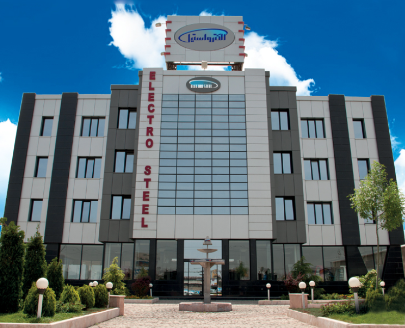 الکترواستیل