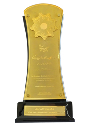 الکترواستیل