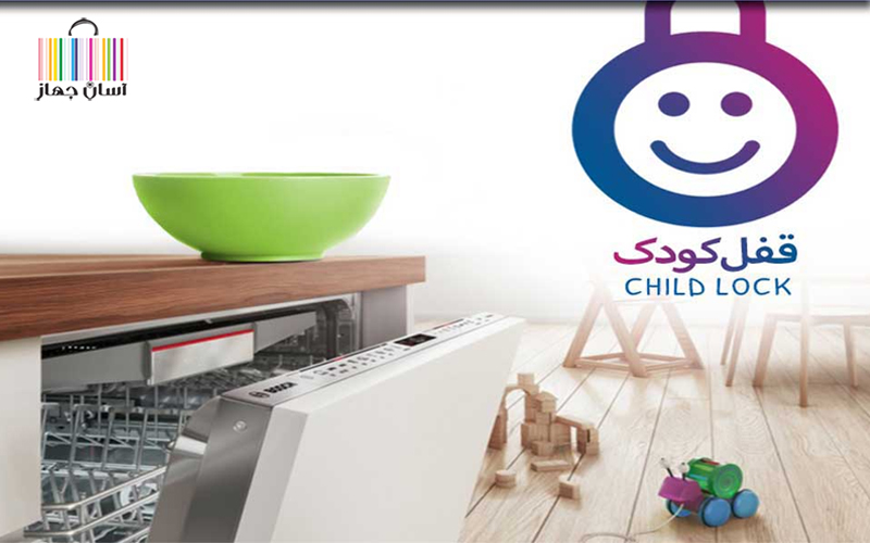 راهنمای جامع خرید ماشین ظرفشویی