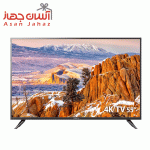 تلویزیون 55 اینچ دوو مدل DLE-55H1800U