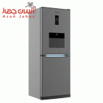 یخچال فریزر کمبی هوم باردار هیمالیا مدل 5 کاره [5 MODE]