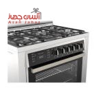 اجاق گاز مبله آلتون MDR5S