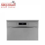 ماشین ظرفشویی جی پلاس مدل GDW-K462NS - Image 2
