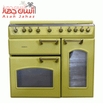 اجاق گاز 5 شعله امرسان مدل کلاسیک رنگ زرد