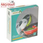 تابه دودسته عروس کلاسیک خطی  عروس
