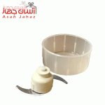 خردکن نانیوا مدل N-321