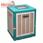 کولر آبی برفاب مدل BF5