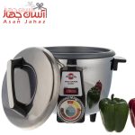 پلوپز پارس خزر مدل RCW-101