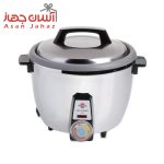 پلوپز پارس خزر مدل RC-271TS
