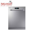 ماشین ظرفشویی سامسونگ مدل D157STS