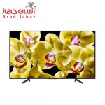 تلویزیون 65 اینچ سونی مدل 65X8000G