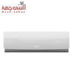 کولر گازی سوزوکی تانوشی مدل 12Hi410