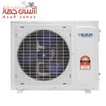 کولر گازی سوزوکی تانوشی مدل 12Hi410