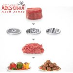 چرخ گوشت بوش مدل MFW68640