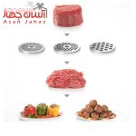 چرخ گوشت بوش مدل MFW68660