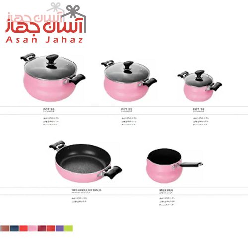 سرویس پخت و پز ۸ پارچه عروس مدل مرجان