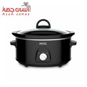آرام پز میگل مدل GSL 180