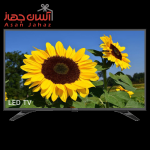 تلویزیون ایکس ویژن مدل 32XT580