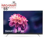 تلویزیون ایکس ویژن مدل 55XTU835