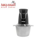غذاساز گلاوا مدل GB100