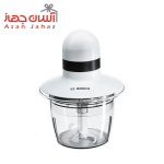 خردکن بوش مدل MMR08A1