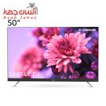 تلویزیون ایکس ویژن مدل 50XTU835