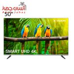 تلویزیون ایکس ویژن مدل 50XCU585