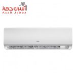 کولر گازی تی سی ال مدل TAC-12CHSA/XA81I