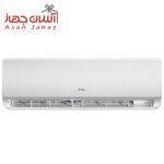 کولر گازی تی سی ال مدل TAC-24CHSA/XA81I