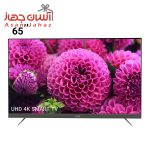 تلویزیون ایکس ویژن مدل 65XTU845