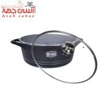 قابلمه ام جی اس مدل Italia-B سایز 28