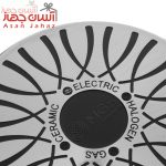 قابلمه ام جی اس سری ایتالیا مدل B