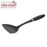 سرویس پخت و پز ۵ پارچه عروس مدل دیاکو 
