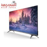 تلویزیون ال ای دی هوشمند هوریون ۴۳ اینچ مدل H-43KD