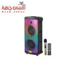اسپیکر مکسیدر شارژی مدل 602 Maxeeder Portable Speaker