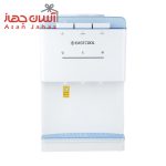 آبسردکن TM-DW414 ایستکول