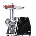 چرخ گوشت تولیپس مدل MK-2000