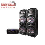 اسپیکر مکسیدر مدل AL- 227