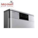 ماشین ظرفشویی پاکشوما مدل MDF 3511