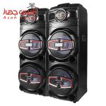 اسپیکر مکسیدر مدل AL- 227