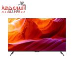 تلویزیون ال ای دی ایکس ویژن مدل 50XYU715