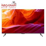 تلویزیون ال ای دی ایکس ویژن مدل 55XYU715