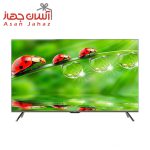 تلویزیون ال ای دی ایکس ویژن 55 اینچ مدل 55xyu715