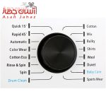 ماشین لباسشویی 9 کیلویی پاکشوما مدل 40902