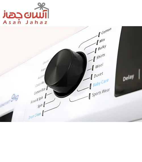 ماشین-لباسشویی-9-کیلویی-پاکشوما-مدل-40902