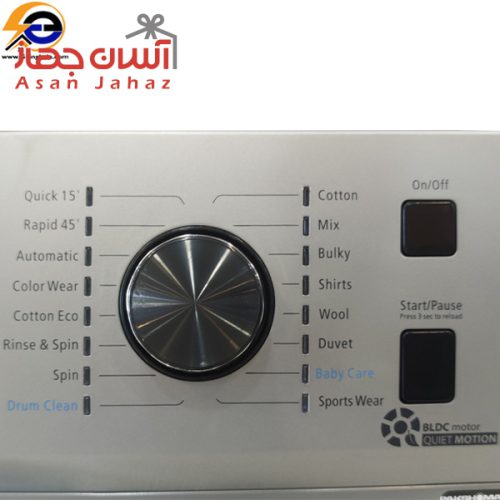 ماشین لباسشویی 8 کیلویی پاکشوما مدل 40804 - Image 3