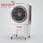 کولر پرتابل برفاب BF3_Z