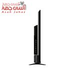 تلویزیون 43 اینچ مکسن مدل 43AF9000