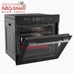 فر تو کار آلتون مدل V500B