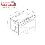 فر توکار آلتون مدل V905 [عرض 90]